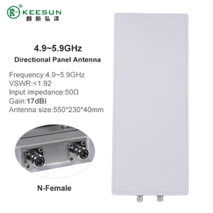 1,3 ~ 1,5 G 4,9 ~ 5,9 G 15 dBi Richtplattenantenne f&uuml;r die Bace-Station