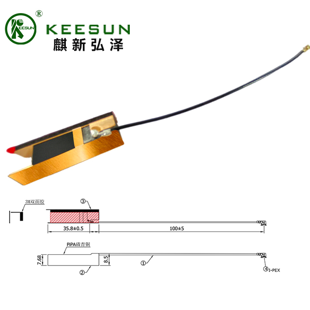 PiFA00001 | 2.4~2.5 GHz/5.15~5.85GHz Antena PCB 4dBi dengan Kabel Hitam 1.37mm ke I-PEX