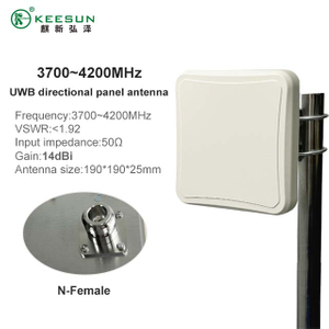 3700~4200MHz 14dBi High Gain Waterproof Panel Directional Antenna 