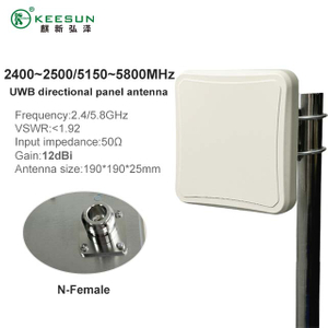 2400~2500/5150~5800MHz 12dBi extern&aacute; vodotesn&aacute; smerov&aacute; ant&eacute;na pre smerovač