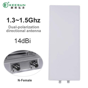 1.3~1.5GHz 14dBi প্যানেল দিকনির্দেশক অ্যান্টেনা 1.3~1.5G 5.8G 2 N মহিলা সংযোগকারী সহ।