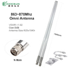 Antenna in fibra di vetro ad alto guadagno 863-870 MHz 5dBi