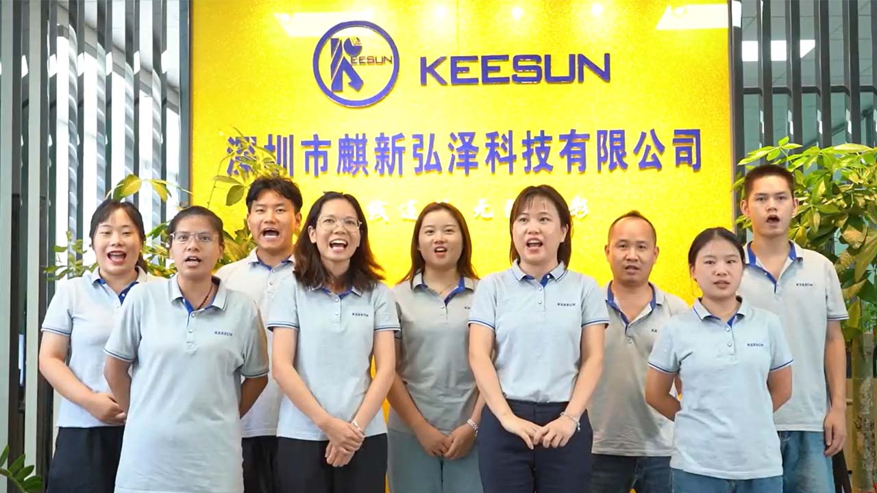 บริษัท วาดิโอ